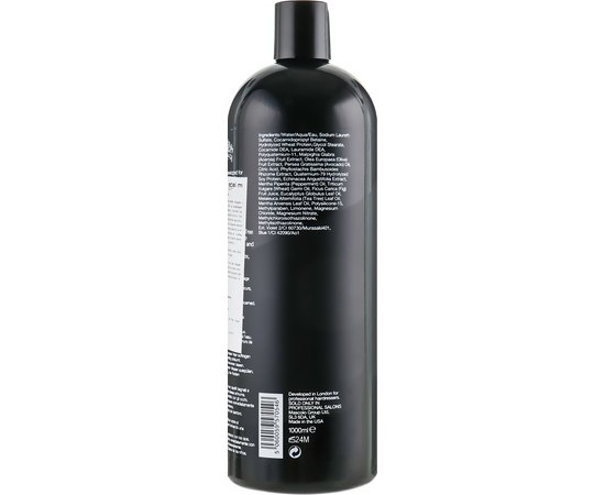 Шампунь Глибоке очищення Label.m Cleanse Professional Haircare Deep Cleansing Shampoo, фото _ab__is.image_number.default