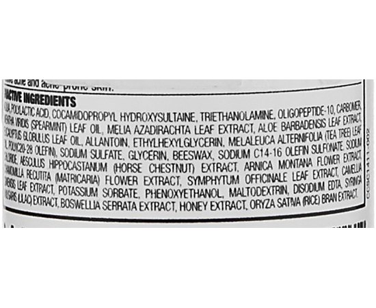 Image Skincare Clear Cell Medicated Acne Facial Scrub Активний очищающий скраб анти-акне, 118 мл, фото _ab__is.image_number.default