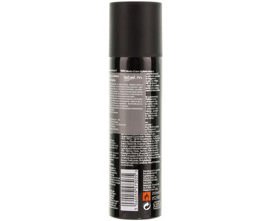 Спрей для волос Фиксация и блеск Label.m Create Professional Haircare Hold & Gloss Spray, 200 ml, изображение 2