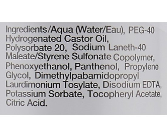 Спрей для волос Термозащита Label.m Create Professional Haircare Heat Protection Spray, 200 ml, изображение 3