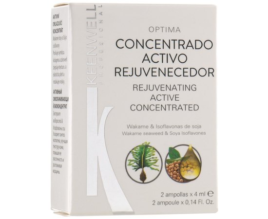 Keenwell Optima Rejuvenating Active Concentrated Активна омолоджуюча сироватка, 2 шт х 4 мл, фото _ab__is.image_number.default