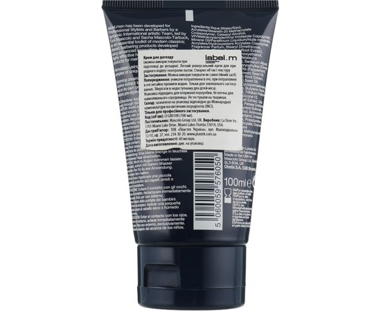 Ухаживающий крем для волос Label.m Men, 100 ml, изображение 2