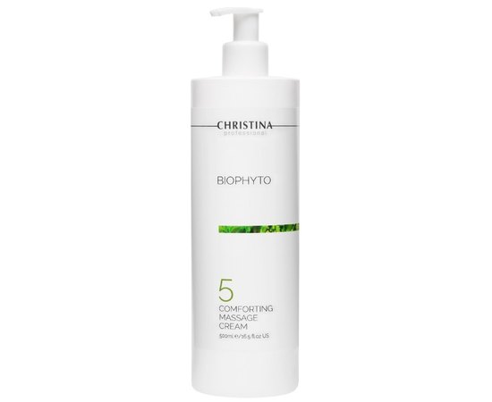 Успокаивающий массажный крем Christina Bio Phyto Comforting Massage Cream, 500 ml