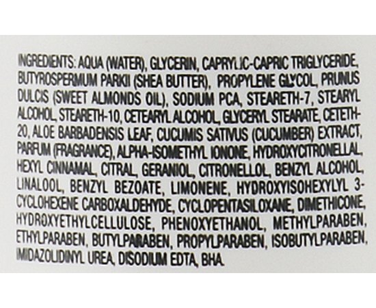 Увлажняющее молочко для тела Keenwell Textura Rehydrating Body Emulsion, 500 ml, изображение 2 Увлажняющее молочко для тела Keenwell Textura Rehydrating Body Emulsion, 500 ml, изображение 2