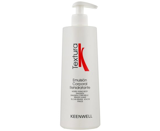 Keenwell Textura Rehydrating Body Emulsion Зволожуюче молочко для тіла, 500 мл, фото 
