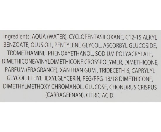 Оксидантная сыворотка для сияния кожи Keenwell Biologicos Antioxidant Active Concentrated, изображение 4