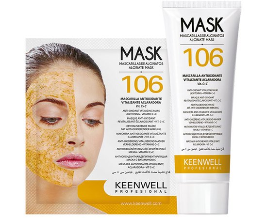 Альгинатная маска антиоксидантная отбеливающая с витамином C №106 Keenwell Alginate Mask