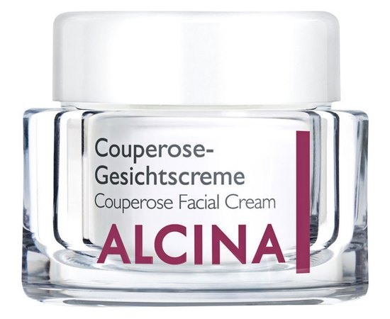 Антикуперозный крем для лица Alcina S Couperose Facial Cream, 50 ml, изображение 2
