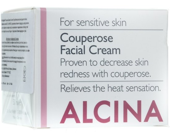 Alcina S Couperose Facial Cream антикуперозний крем, 50 мл, фото 