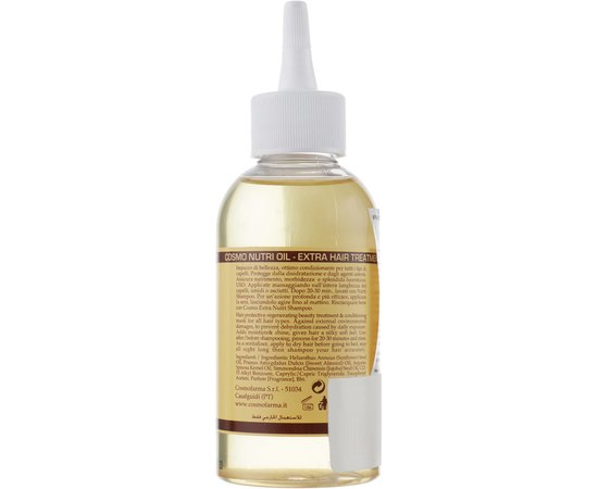 Аргановое масло для волос Cosmofarma JoniLine Classic Argan Nutri Oil, 120 ml, изображение 2