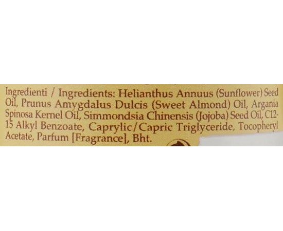 Аргановое масло для волос Cosmofarma JoniLine Classic Argan Nutri Oil, 120 ml, изображение 3