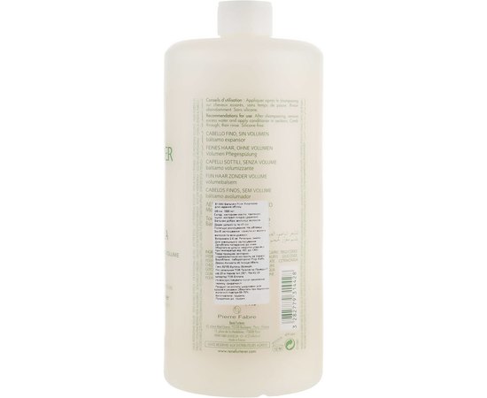 Бальзам для придания объема волосам Волюмея Rene Furterer Volumea Volumizing Conditioner, изображение 3