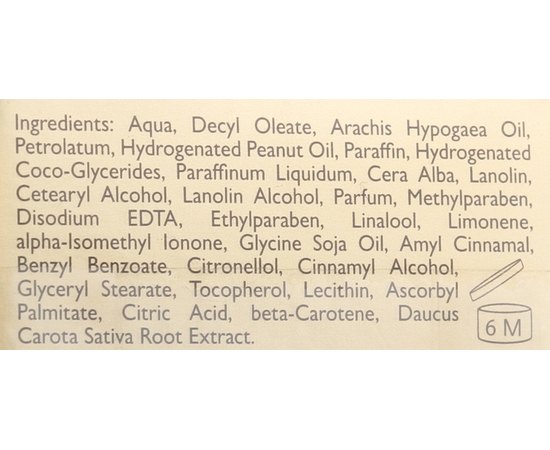 Alcina E Eye Balm Бальзам для повік, фото _ab__is.image_number.default