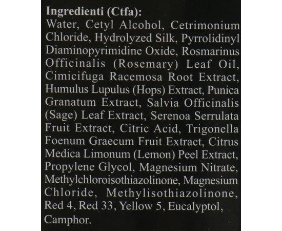 Бальзам для волос Cosmofarma S.R.L JoniLine Revivexil Balsam, 200 ml, изображение 4