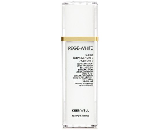 Депигментирующая сыворотка Keenwell Rege-White Depigmenting Serum, 40 ml
