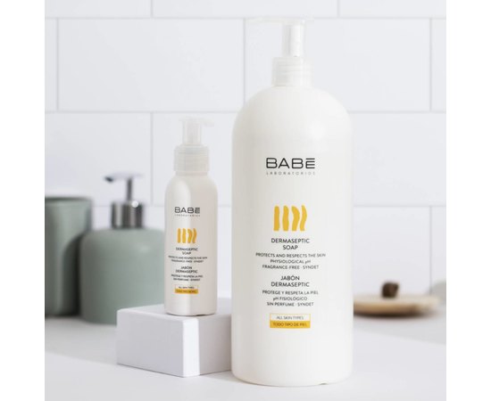Дерматологическое мыло антибактериальное Babe Laboratorios Dermaseptic Soap, изображение 3