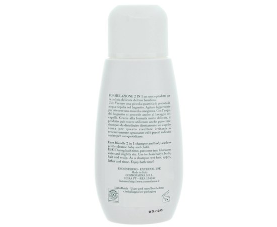 Детский шампунь для волос 2 в 1 Cosmofarma Bio Vera Baby Shampoo, 150 ml, изображение 2