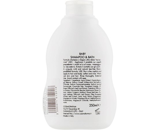 Детский шампунь и мыло Cosmofarma S.R.L Baby & Kids, 250 ml, изображение 2