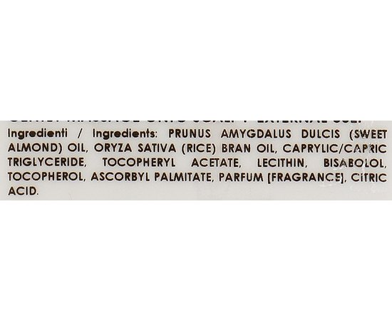 Детское масло для массажа увлажнения и защиты Cosmofarma S.R.L Baby & Kids, 100 ml, изображение 3