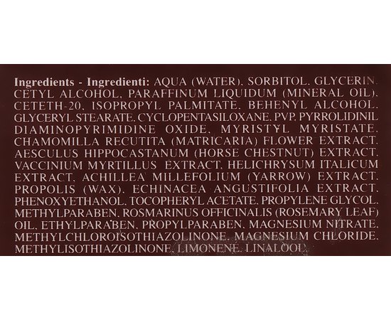 Cosmofarma S.R.L (JoniLine Revivexil) - Фіксуючий крем-гель для волосся, 50 мл, фото _ab__is.image_number.default