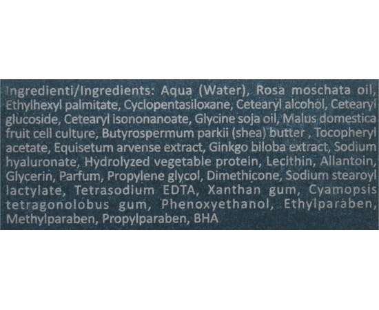 Фитоклеточный крем для лица Cosmofarma S.R.L Phytocellular Facial Cream MedPlanta, 30 ml, изображение 2