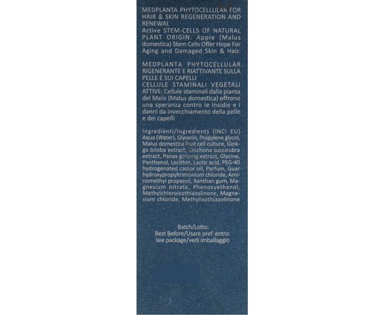 Cosmofarma S.R.L Phytocellular Tonic Spray MedPlanta Фітоклеточний тонік для волосся, 100 мл, фото _ab__is.image_number.default