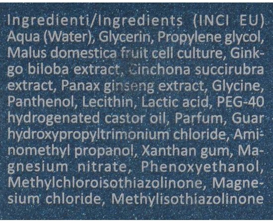 Cosmofarma S.R.L Phytocellular Tonic Spray MedPlanta Фітоклеточний тонік для волосся, 100 мл, фото _ab__is.image_number.default