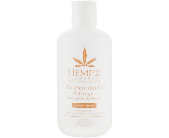 Гель для душа Имбирь и ваниль Таити Hempz Tahitian Vanilla And Ginger Herbal Body Wash, 235 ml