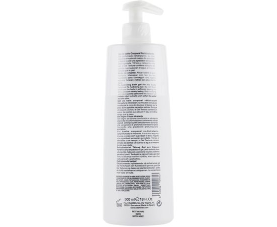 Гель для душа Keenwell Textura Bath Gel, 500 ml, изображение 2