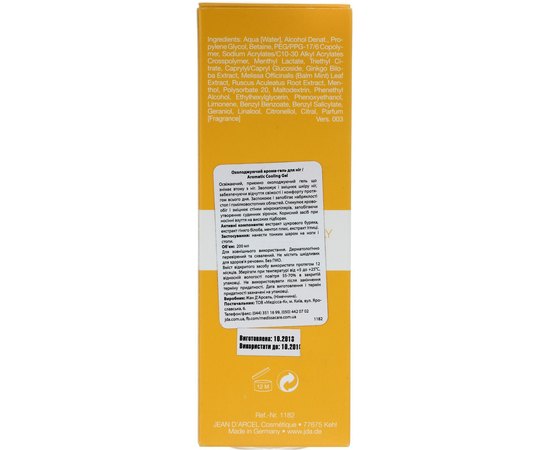 Гель для ног ароматический охлаждающий Jean d'Arcel Aromatic Cooling Gel, 200 ml, изображение 3