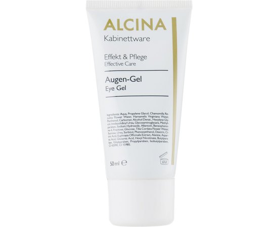 Гель для век Alcina E Eye Gel, изображение 2