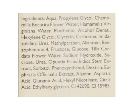 Гель для век Alcina E Eye Gel, изображение 3