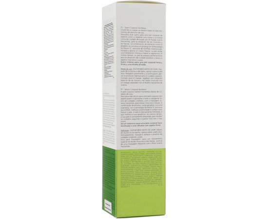 Інтенсивна ліфтинг сироватка для тіла Juvena Fascianista Skin Nova Body Serum, 125 ml, фото _ab__is.image_number.default