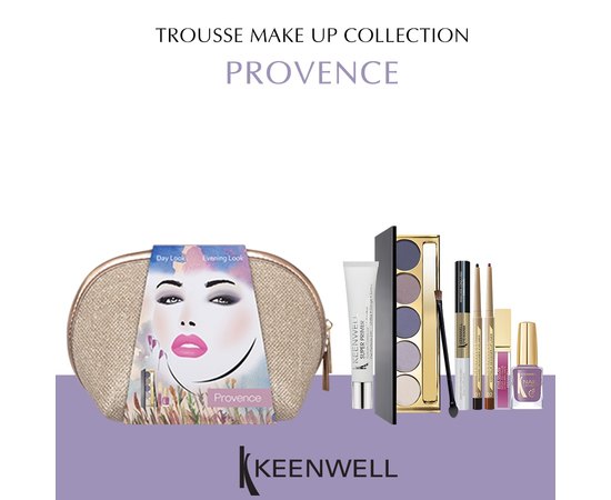 Keenwell Provence Набір косметики, фото _ab__is.image_number.default