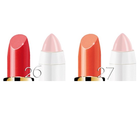 Keenwell Ultra Shine & Repairwear Lip Treatment Набір Губна помада і бальзам для губ, фото _ab__is.image_number.default