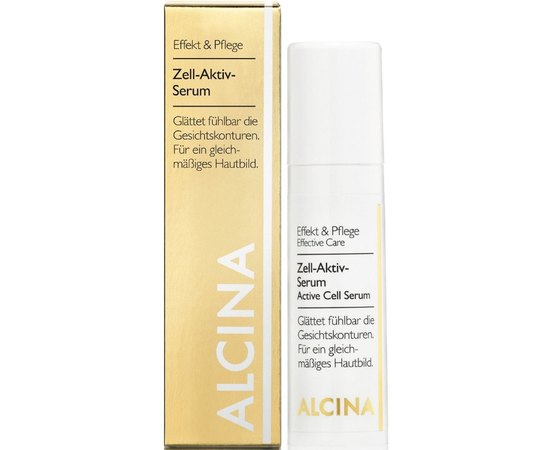 Alcina E Zell Aktiv Serum Клітинно-активна сироватка, фото _ab__is.image_number.default