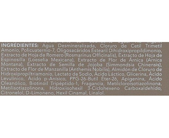 Кондиционер для укрепления волос Patrice Beaute Esentiel Therapie Clean Strenght Conditioner , изображение 3