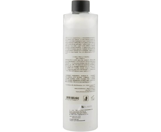Кондиционер для волос Cosmofarma S.R.L JoniLine Classic Detangling Softening Protecting Hair Conditioner, 300 ml, изображение 2