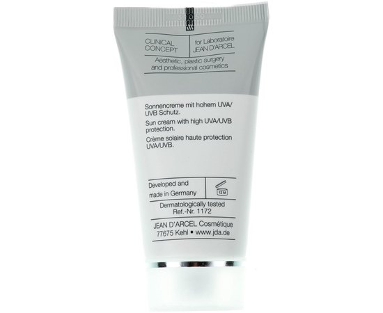 Jean d'Arcel Dermal Sun Protection SFP 50 Дермальний захисний крем SPF 50, 50 мл, фото _ab__is.image_number.default