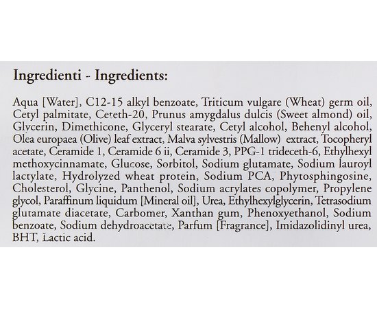 Крем для лица увлажняющий антивозрастной Cosmofarma Atmosfere Toscane, 50 ml, изображение 2