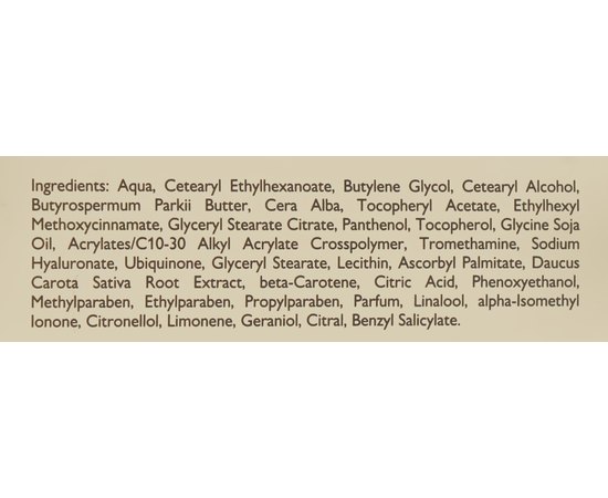 Alcina E Q10 Creme Крем з Q10, 50 мл, фото _ab__is.image_number.default