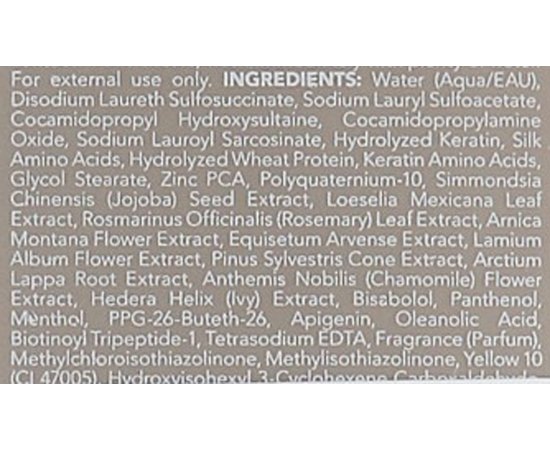 Крем-шампунь для укрепления волос Patrice Beaute Esentiel Therapie Clean Strenght Shampoo, 1000 ml, изображение 3