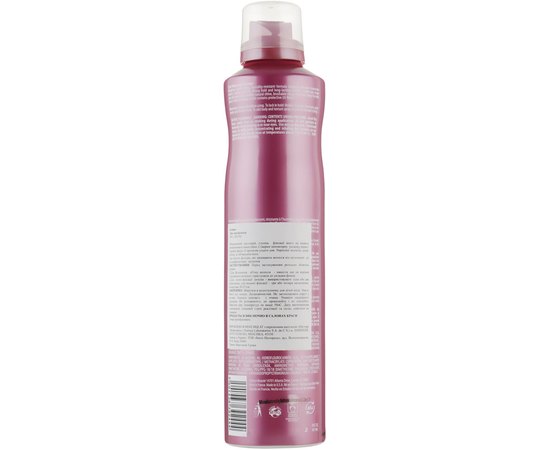 Лак для волос сильной фиксации Patrice Beaute L'Art Nouveau Expression Et Tendance Former, 285 ml, изображение 2