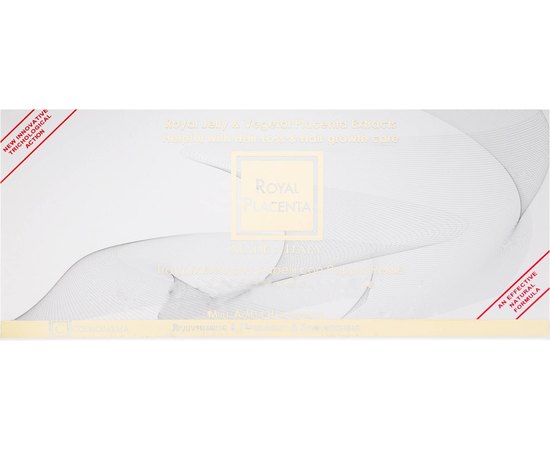 Лечебный лосьон с плацентой и маточным молочком Cosmofarma S.R.L JoniLine Classic, 12x8 ml, изображение 4