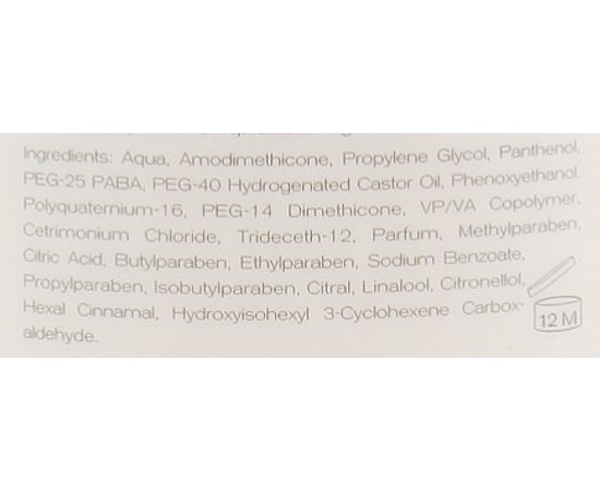 Лосьон для волос увлажняющий Alcina Pflege Lotion, 2000 ml, изображение 3