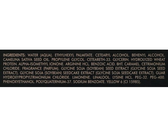 Rene Furterer Absolue Keratine Mask Маска для дуже пошкодженого волосся Абсолют Кератин, фото _ab__is.image_number.default