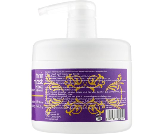 Маска для волос с экстрактом черники и масла пенника лугового Cosmofarma S.R.L JoniLine Classic, 500 ml, изображение 2