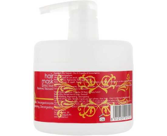 Маска для волос с копайским бальзамом и экстрактом пиона Cosmofarma S.R.L JoniLine Classic, 500 ml, изображение 2