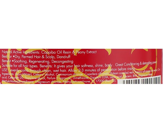 Маска для волос с копайским бальзамом и экстрактом пиона Cosmofarma S.R.L JoniLine Classic, 500 ml, изображение 3