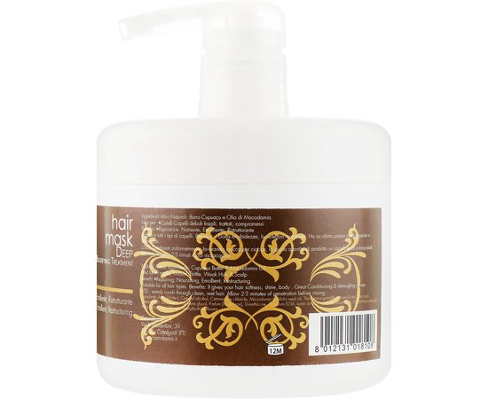 Маска для волос с маслом купуасу и макадамии Cosmofarma S.R.L JoniLine Classic, 500 ml, изображение 2